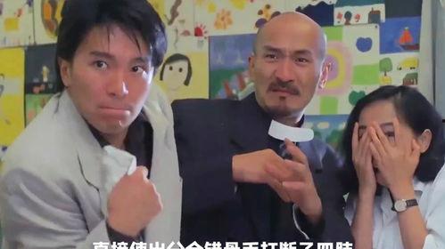 阿星爆料大哥是哪一集视频,大哥身份揭晓,竟是哪一集视频中的神秘人物? 第2张 阿星爆料大哥是哪一集视频,大哥身份揭晓,竟是哪一集视频中的神秘人物? 第2张