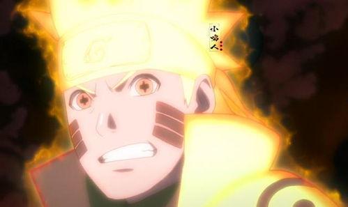 火影爆料打脸视频大全集,揭秘真相背后的反转风云  第2张