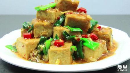 电视家常菜在线观看,在线观看，轻松学会美味佳肴  第2张