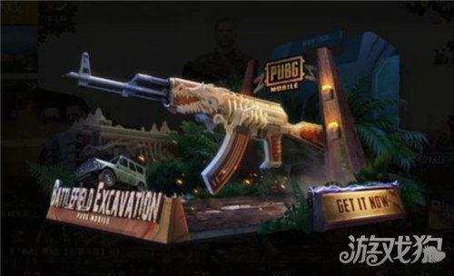 最新爆料ak新皮肤,AK新皮肤惊艳亮相，炫酷特效引玩家热议！  第1张